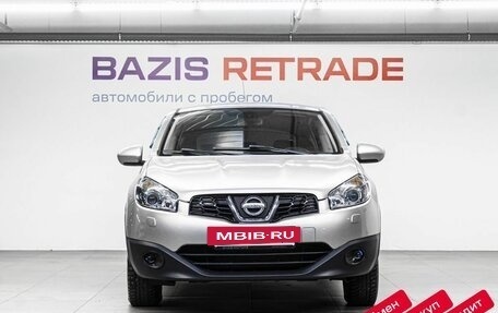 Nissan Qashqai, 2013 год, 1 129 000 рублей, 2 фотография