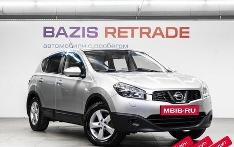 Nissan Qashqai, 2013 год, 1 129 000 рублей, 3 фотография