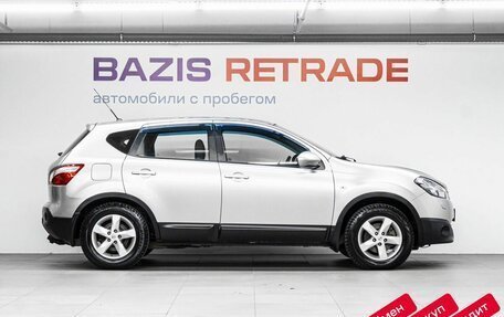 Nissan Qashqai, 2013 год, 1 129 000 рублей, 4 фотография