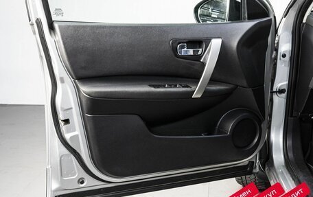 Nissan Qashqai, 2013 год, 1 129 000 рублей, 10 фотография