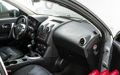 Nissan Qashqai, 2013 год, 1 129 000 рублей, 13 фотография