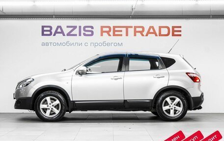 Nissan Qashqai, 2013 год, 1 129 000 рублей, 8 фотография