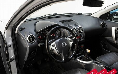 Nissan Qashqai, 2013 год, 1 129 000 рублей, 9 фотография