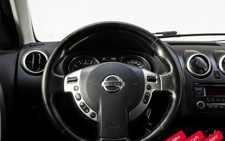 Nissan Qashqai, 2013 год, 1 129 000 рублей, 16 фотография