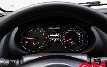Nissan Qashqai, 2013 год, 1 129 000 рублей, 19 фотография
