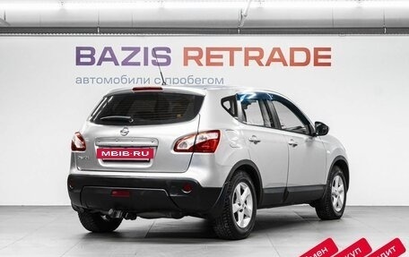 Nissan Qashqai, 2013 год, 1 129 000 рублей, 5 фотография