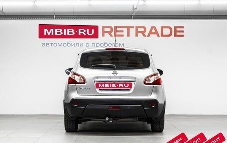 Nissan Qashqai, 2013 год, 1 129 000 рублей, 6 фотография