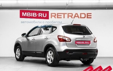 Nissan Qashqai, 2013 год, 1 129 000 рублей, 7 фотография