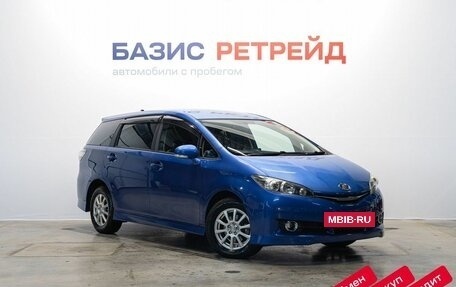 Toyota Wish II, 2014 год, 1 629 000 рублей, 3 фотография