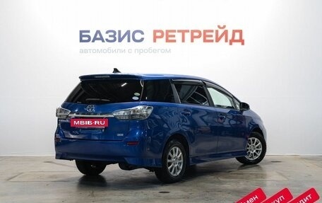Toyota Wish II, 2014 год, 1 629 000 рублей, 5 фотография