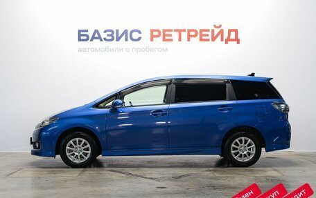 Toyota Wish II, 2014 год, 1 629 000 рублей, 8 фотография