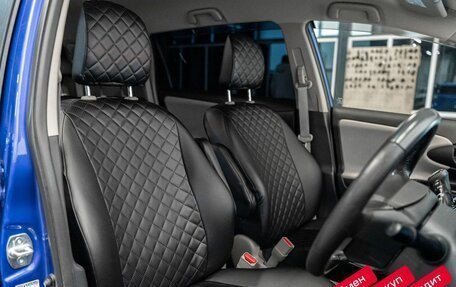 Toyota Wish II, 2014 год, 1 629 000 рублей, 9 фотография