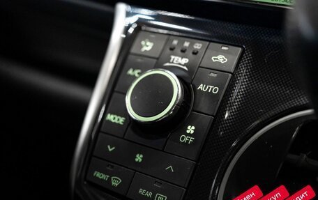 Toyota Wish II, 2014 год, 1 629 000 рублей, 16 фотография
