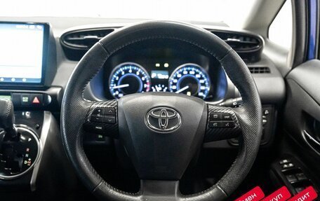 Toyota Wish II, 2014 год, 1 629 000 рублей, 12 фотография