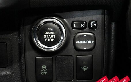 Toyota Wish II, 2014 год, 1 629 000 рублей, 18 фотография