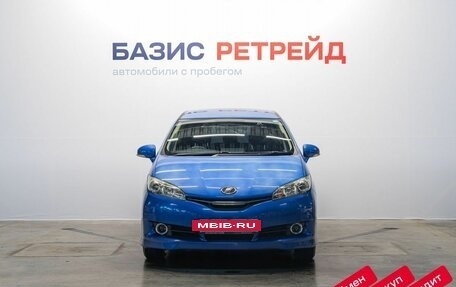 Toyota Wish II, 2014 год, 1 629 000 рублей, 2 фотография