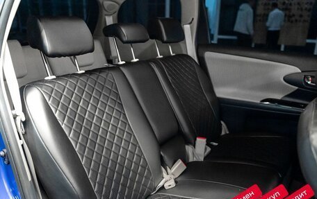 Toyota Wish II, 2014 год, 1 629 000 рублей, 22 фотография