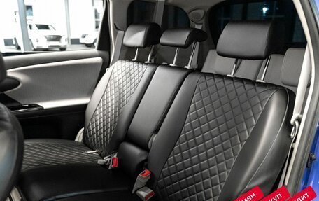 Toyota Wish II, 2014 год, 1 629 000 рублей, 20 фотография
