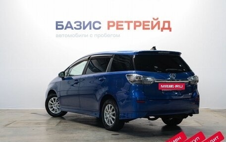 Toyota Wish II, 2014 год, 1 629 000 рублей, 7 фотография
