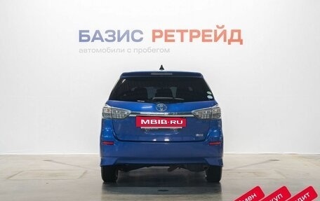 Toyota Wish II, 2014 год, 1 629 000 рублей, 6 фотография