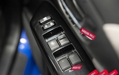 Toyota Wish II, 2014 год, 1 629 000 рублей, 10 фотография
