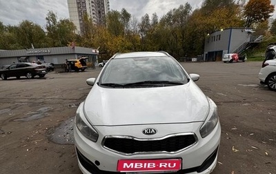 KIA cee'd III, 2017 год, 700 000 рублей, 1 фотография
