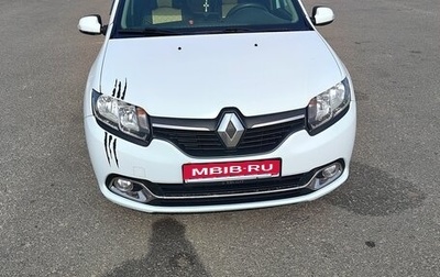 Renault Logan II, 2016 год, 720 000 рублей, 1 фотография