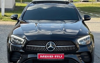 Mercedes-Benz E-Класс, 2020 год, 4 370 000 рублей, 1 фотография