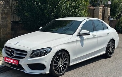 Mercedes-Benz C-Класс, 2016 год, 2 600 000 рублей, 1 фотография
