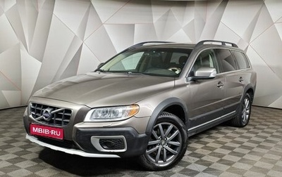 Volvo XC70 II рестайлинг, 2010 год, 1 395 000 рублей, 1 фотография