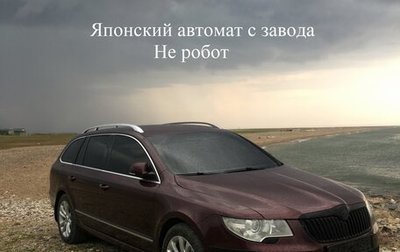 Skoda Superb III рестайлинг, 2012 год, 1 250 000 рублей, 1 фотография