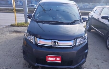Honda Freed I, 2015 год, 1 235 000 рублей, 1 фотография