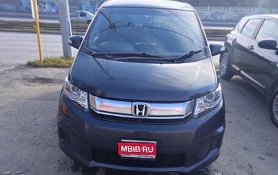 Honda Freed I, 2015 год, 1 235 000 рублей, 1 фотография