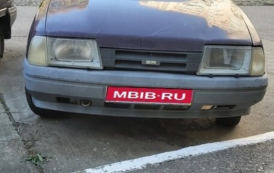 ИЖ 2126 «Ода», 2004 год, 97 000 рублей, 1 фотография