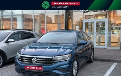 Volkswagen Jetta VII, 2018 год, 1 729 000 рублей, 1 фотография