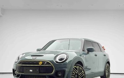 MINI Clubman, 2023 год, 2 080 000 рублей, 1 фотография