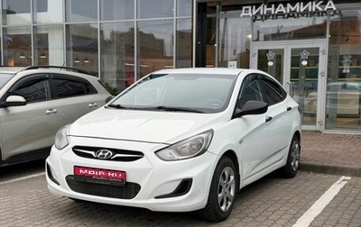Hyundai Solaris II рестайлинг, 2013 год, 682 000 рублей, 1 фотография