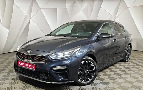 KIA Cerato IV, 2020 год, 1 855 000 рублей, 1 фотография