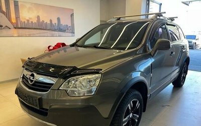 Opel Antara I, 2008 год, 920 000 рублей, 1 фотография