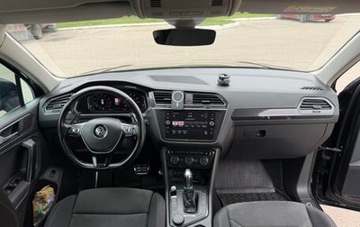 Volkswagen Tiguan II, 2019 год, 2 500 000 рублей, 1 фотография