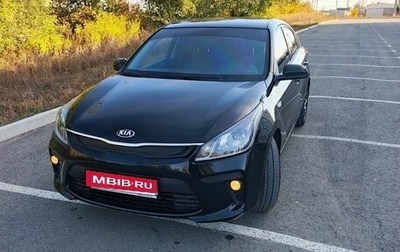 KIA Rio IV, 2019 год, 1 549 000 рублей, 1 фотография