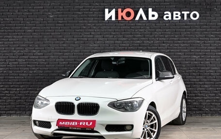 BMW 1 серия, 2013 год, 1 150 000 рублей, 1 фотография