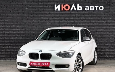 BMW 1 серия, 2013 год, 1 150 000 рублей, 1 фотография