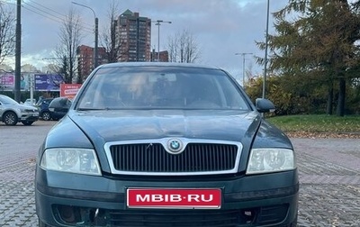 Skoda Octavia, 2008 год, 140 000 рублей, 1 фотография