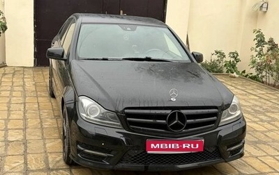 Mercedes-Benz C-Класс, 2013 год, 1 140 000 рублей, 1 фотография