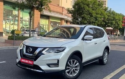 Nissan X-Trail, 2022 год, 1 470 000 рублей, 1 фотография