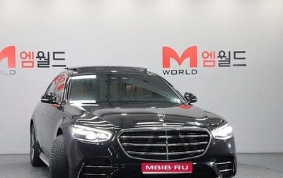 Mercedes-Benz S-Класс, 2023 год, 9 000 000 рублей, 1 фотография
