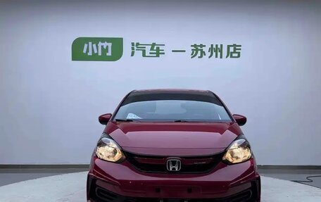 Honda Fit, 2022 год, 1 050 333 рублей, 2 фотография
