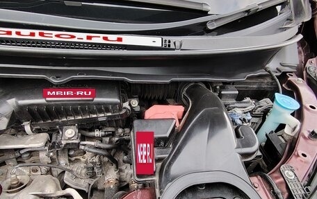 Honda Stepwgn IV рестайлинг, 2015 год, 2 050 000 рублей, 26 фотография
