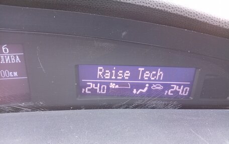 Mazda 3, 2011 год, 840 000 рублей, 37 фотография